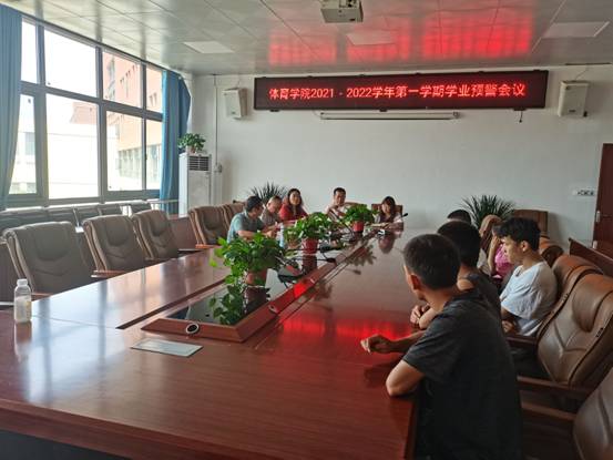 QQ图片20210915085802