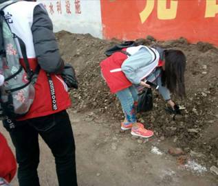 QQ图片20170306135357